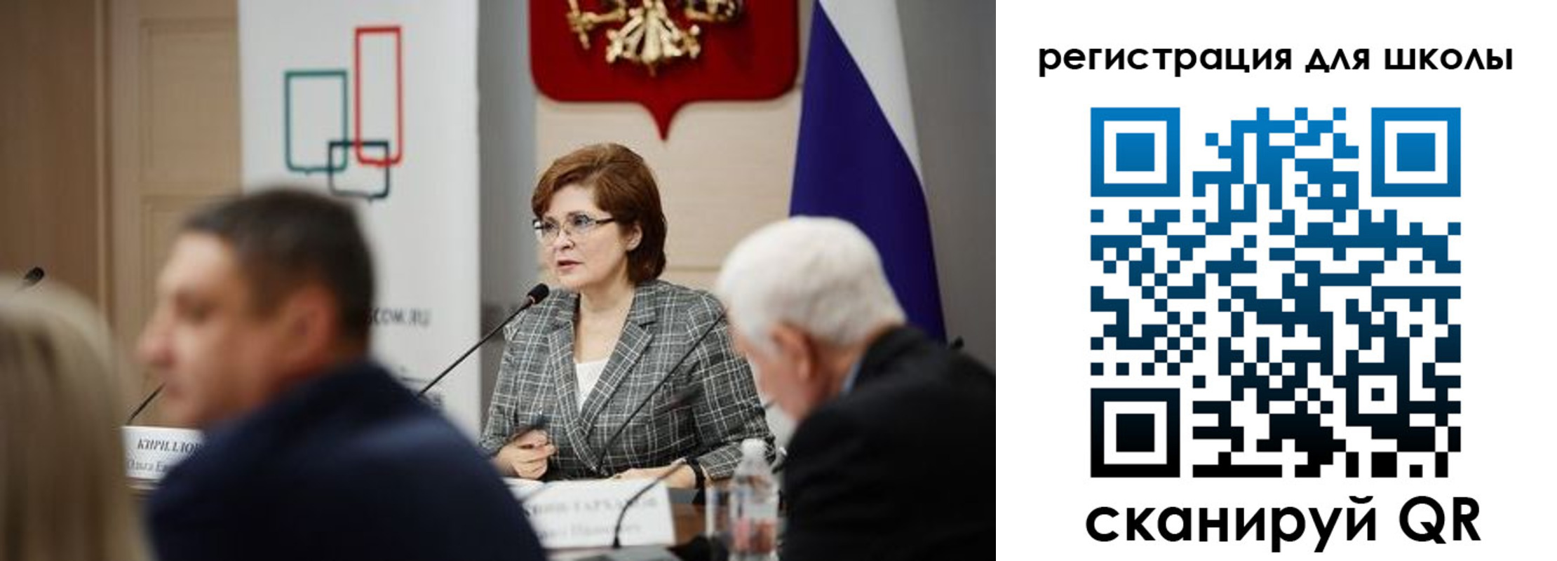временная регистрация купить в Чебоксарах