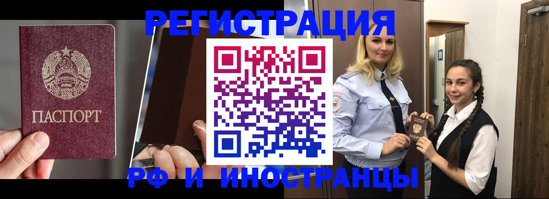 форма 3 в Чебоксарах